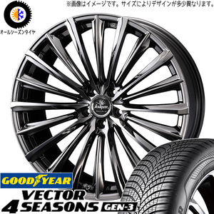 レクサスLBX 10系 225/55R18 オールシーズン | グッドイヤー ベクター & クレンツェ 225EVO 18インチ 5穴114.3