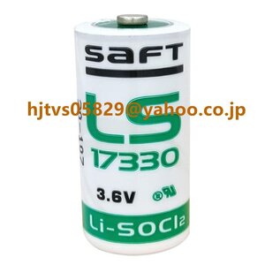 新品 SAFT LS17330 3.6V リチウム電池 交換用 リチウム電池 塩化チオニル バッテリ LS17330 2100mAh 非充電式 バッテリー