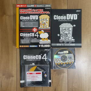 PRO-G CloneDVD + CloneCD 4 DVDダビングソフト CDライティングソフト Windows 動作品