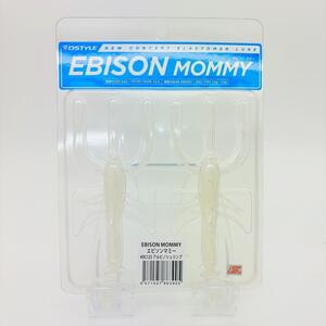 新品 DSTYLE D-STYLE ディスタイル ディースタイル EBISON EBISON MOMMY エビソン エビソンマミー Albino Shrimp アルビノシュリンプ