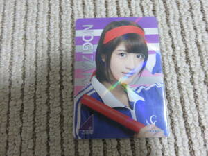 【即決】乃木坂46 若月佑実 乃木坂HighSchoolCARD 体育 カード