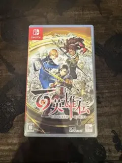 百英雄伝: Hundred Heroes (Nintendo Switch)