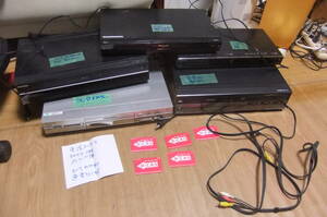 HDDレコーダー　DVDレコーダー　ジャンク5台　纏め売りB-cas赤5枚　パナソニック　DIGA DMR-XP12　DVR-BZ260　RD-W300　D-VDR9K　DMR-E100H
