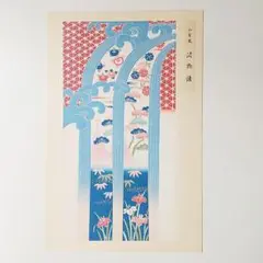 アンティーク木版画　波物語