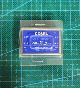 COSEL　ZUS30512　 D/Dコンバータ　新古品　/2406152