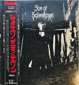 Nilsson Son Of Schmilsson 見本盤PROMO George Harrison