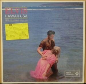 PARADISE HAWAIIAN STYLE SESSION【EU BOOT】エルヴィス・プレスリー/ELVIS PRESLEY - HAWAII USA