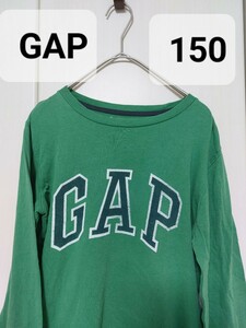 GAP　ギャップ　長袖ティーシャツ　カットソー　グリーン　綿　150