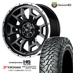 4本セット ナイトロパワーH6スラッグ 20x8.5J 6/139.7 +20 SGG ヨコハマ ジオランダー M/T G003 275/55R20 FJクルーザー