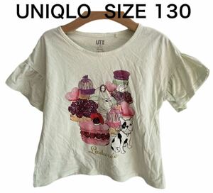 【送料無料】中古 UNIQLO ユニクロ kids LADUREE ラデュレ 半袖Tシャツ カットソー プリント フレンチブルドッグ サイズ130