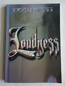 [W4135]「LOUDNESS / LOUDEST」ラウドネス ラウデスト バンドスコア 2011年9月30日第12刷 ドレミ楽譜出版社 中古