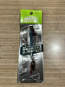 メガバス　マキッパ　MAKIPPA 60g　 新サイズ　01 IWASHI 3