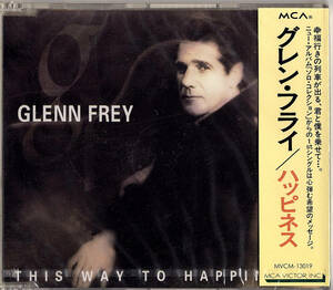 ◆CD/Maxi-Single/帯付き◆Glenn Frey（ex:Eagles）「This Way To Happiness」MVCM-13019、プロモ/見本盤《Rose0801》