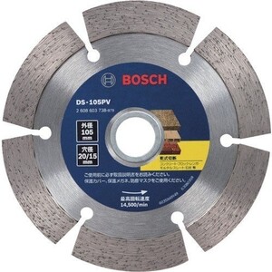 ボッシュ BOSCH DS-105PV ダイヤモンドホイール セグメントタイプ φ105mm