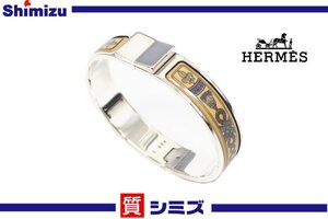 1円【HERMES】良品 エルメス SV925 エマイユPM クリッククラック バングル/ブレスレット 七宝焼き シルバー アクセサリー◆質屋