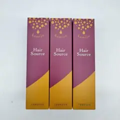 【未使用】カミージュヘアソース　毛髪補修美容液100ml 3本セット