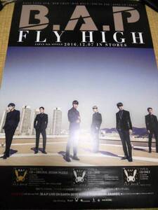 B.A.P BAP FLY HIGH　ポスター