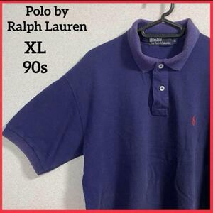 【希少】Polo by Ralph Lauren ポロバイラルフローレン 半袖ポロシャツ 刺繍ポニー ロゴ ヴィンテージ RP29-407