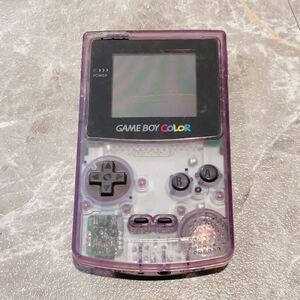 完動品! 任天堂 ゲームボーイカラー クリアパープル スケルトン ゲームボーイ 本体 Nintendo Game Boy Color CGB-001 Clear purple GBC (2