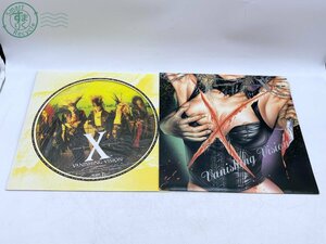 2405602939　★ 1円～ X JAPAN エックス ジャパン レコード 2点セット Vanishing Vision LP EXL-001 EXL002 エクスタシーレコード 中古