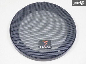 FOCAL フォーカル 汎用 スピーカー カバー メッシュ 外径：約16.2cm / 穴間：約13.5cm / 厚さ：約16㎝ 即納 在庫有 棚9-3-F