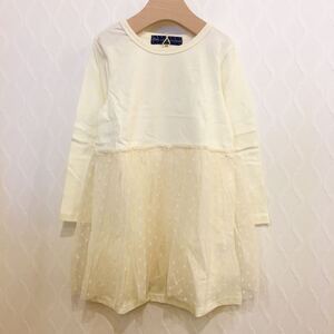 新品　Little s.t. by s.t. closet エスティクローゼット ワンピース オ長袖 チュール アイボリー ドット 100cm レース　リトルエスティ