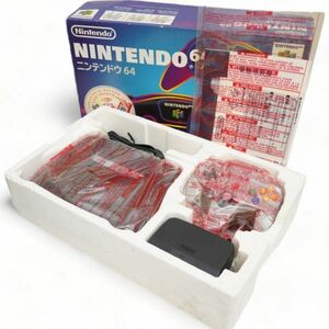 【極上美品】 Nintendo64 ニンテンドウ64 N64 ロクヨン NUS-001 ニンテンドー 任天堂 　付属品完備　　