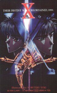 ★X　エックス　結城信輝　CLAMP　擦れ傷有★テレカ５０度数未使用uf_196