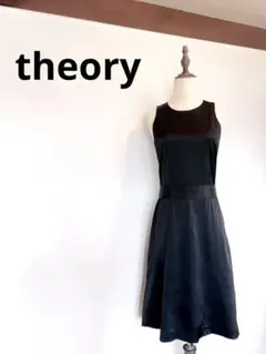 【美品】theory ブラックワンピース123C