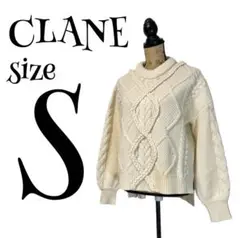 【完売品】【1】CLANE 編み込み オーバーサイズ ケーブルニット レディース