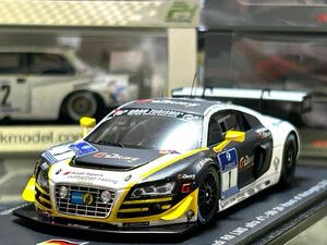 スパーク1/43 Audi R8 LMS ultra n°1 - 5th 24 hours of Nurburgring 2013 [SG080]