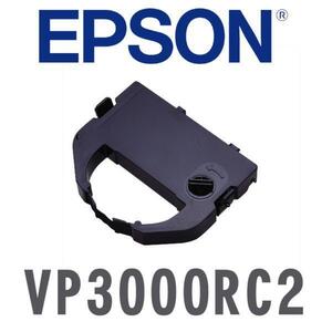 送料無料/2個セット　新品★EPSON VP-2300 リボンカートリッジ★VP3000RC2