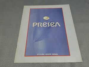 日産　プレセア　（1994年10月）のカタログです。