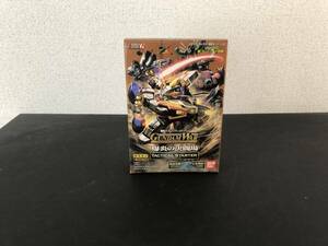 ★ガンダムウォー　タクティカルスターター　「爆炎の決闘場」未開封