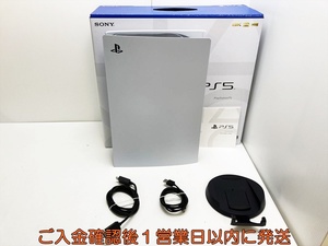 【1円】PS5 本体/箱 セット ディスクドライブ搭載モデル SONY PlayStation5 CFI-1200A 初期化/動作確認済 C02-013tc/G4