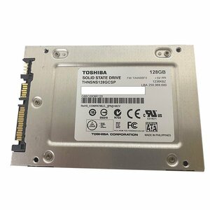 中古品 2.5インチSSD 128GB TOSHIBA THNSNS128GCSP 中古正常動作品 