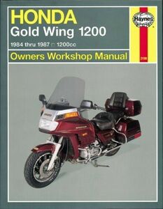 GL1200 整備書 マニュアル サービス ゴールドウイング 1984 1987 GOLD WING GL ホンダ HONDA 整備 修理 マニュアル リペア リペアー ^在