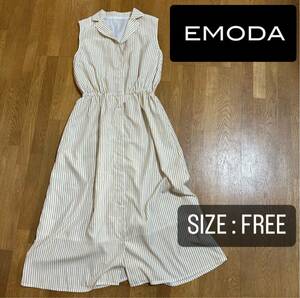 【EMODA】ストライプ レトロデザイン シャツワンピース FREE