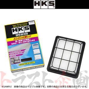 HKS スーパーエアフィルター CX-5 KE2AW SH-VPTS 70017-AZ109 マツダ (213182407