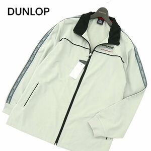 【新品 未使用】 DUNLOP REFINED ダンロップ 通年 ロゴ★ ジャケット ブルゾン Sz.3L　メンズ 灰 ゴルフ 大きいサイズ 特大　A4T02569_3#O