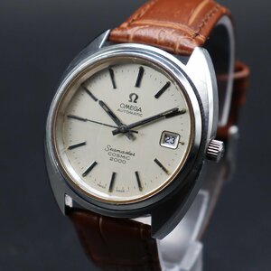 R6.11月OH済 OMEGA Seamaster オメガ シーマスター コスミック 2000 自動巻 166.130 Cal.1012 シルバー文字盤 デイト アンティーク メンズ