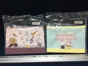 新品 2個組 一番くじ うさまる ミュージックパーティー うさまる D賞 ポーチ 財布 コイン入れ 小銭入れ 小物入れ ポリエステル 珍品 BANDAI