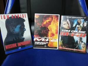 【DVD】ミッション・インポッシブル シリーズ3本セット