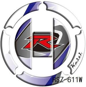 【メール便送料無料・代引不可】RSZ611W（ホワイト）　Keiti タンクキャップパッド　GSX-R1300 GSX-R1000