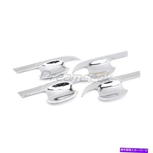 ヒュンダイエラントラCN7 2021 2022 2023クロム装飾トリムのドアハンドルボウルカバーDoor Handle Bowl Cover For Hyundai Elantra CN7 20