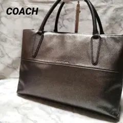 COACH 2way トートバック ショルダーバッグ ハンドバッグ A4サイズ