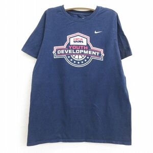 古着 ナイキ NIKE 半袖 Tシャツ キッズ ボーイズ 子供服 バスケットボール DEVELOPMENT コットン クルーネック 紺 ネイビー 22aug19