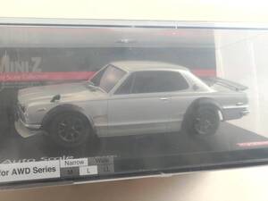 新品 京商☆ミニッツ ASC 日産 スカイライン 2000GT-R KPGC10 チューンド・バージョン シルバー☆オートスケールコレクション ボディL64c