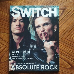 SWITCH 2001.3 AEROSMITH　AC/DC　BRIAN SETZER 忌野清志郎