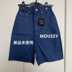 【新品未使用】 MOUSSY HW DENIM BERMUDA PANTS